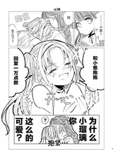 第 5 頁
