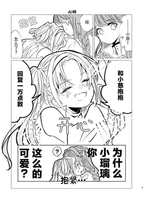 第 5 頁