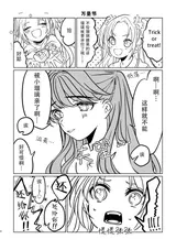 第 6 頁