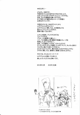 第 3 頁