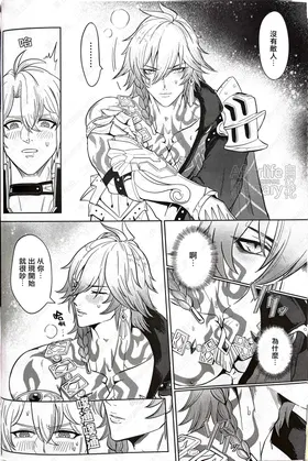 第 6 页