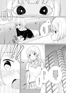第 3 頁