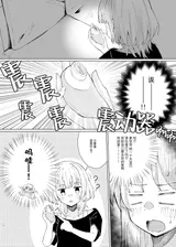 第 4 頁