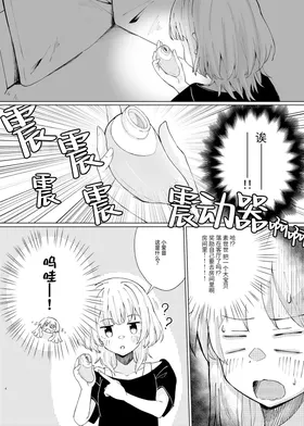 第 4 頁