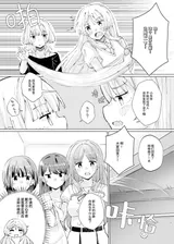 第 5 頁