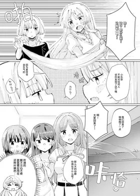 第 5 頁