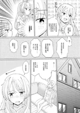 第 6 頁