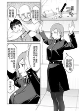 第 2 頁