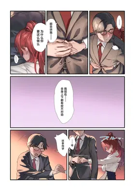第 4 頁