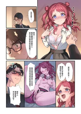 第 5 頁