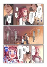 第 6 頁
