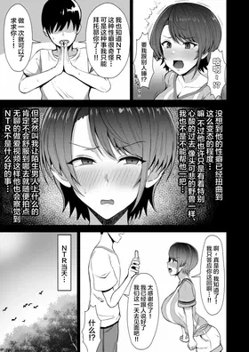 第 3 頁