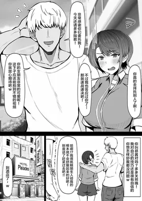 第 4 頁