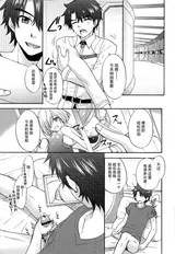第 4 頁