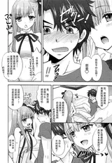 第 5 頁
