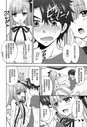 第 5 頁