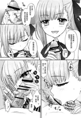 第 6 頁