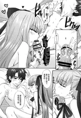 第 7 頁