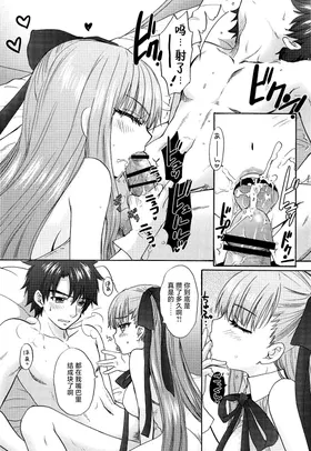 第 7 頁