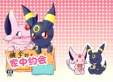 第 1 頁