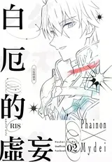 第 1 頁