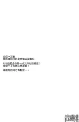 第 2 頁