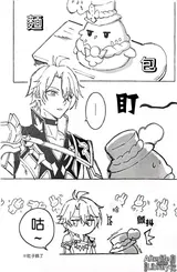 第 4 頁