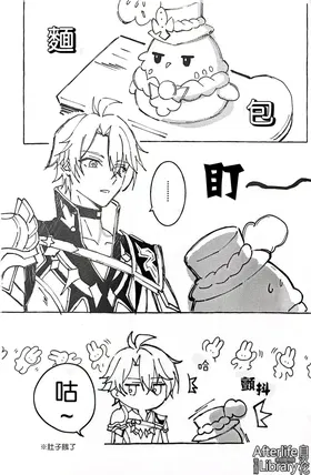 第 4 頁