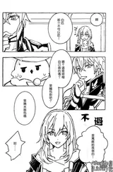 第 5 頁