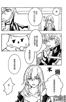 第 5 頁