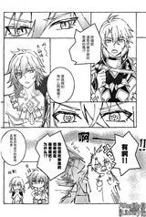 第 7 頁