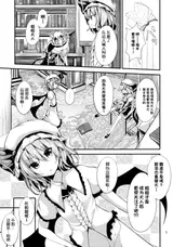 第 2 頁