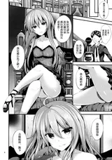 第 3 頁
