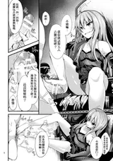 第 5 頁