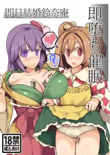 第 1 頁