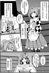 第 2 頁