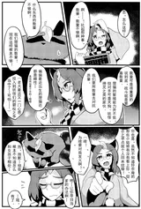 第 5 頁