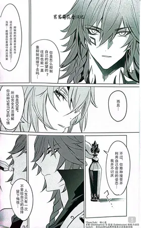 第 3 頁