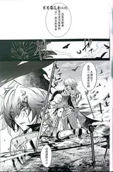 第 4 頁