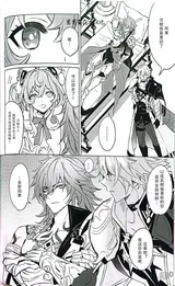 第 7 頁