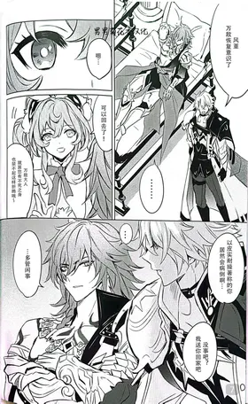 第 7 頁