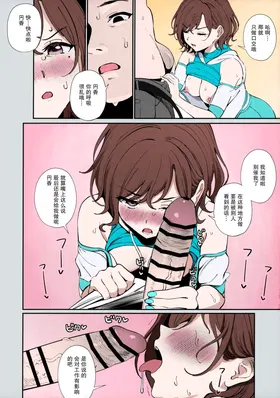 第 5 頁
