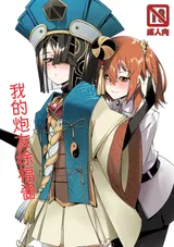 第 1 頁