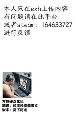第 2 頁