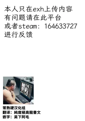 第 2 頁