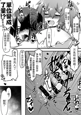 第 4 頁