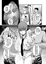 第 4 頁