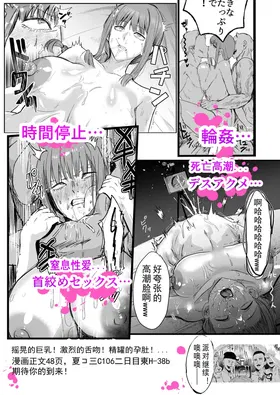 第 8 頁