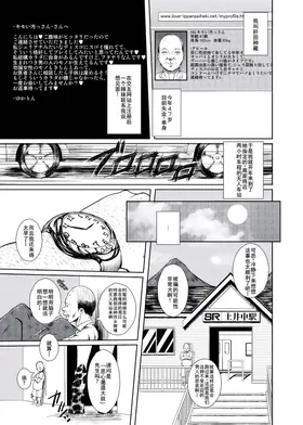 第 3 頁