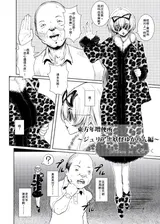第 4 頁